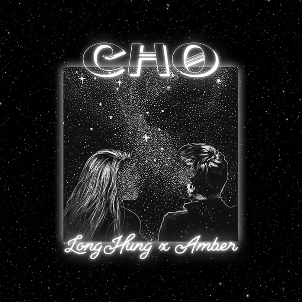 Cho (feat. Amber) (Beat)