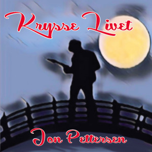 收聽Jon Pettersen的Suvenirer og arr歌詞歌曲