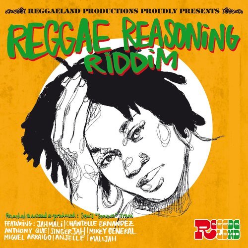 Reggae Reasoning (Remix Version) (其他|Remix Version)