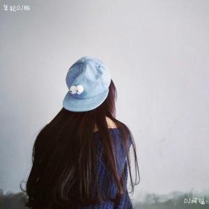 Listen to Nian Lun (DJ Ban) (DJ版) song with lyrics from DJ阿福