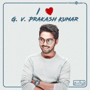 Dengarkan lagu Unnale (Love Theme) nyanyian G.V. Prakash Kumar dengan lirik