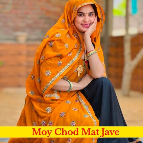 Moy Chod Mat Jave