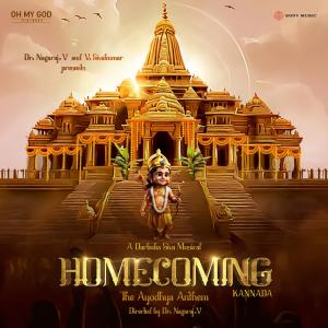 Darbuka Siva的專輯Homecoming (The Ayodhya Anthem) (Kannada)