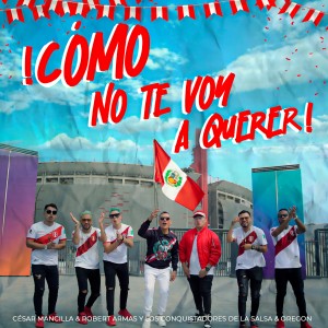 Cesar Mancilla的專輯Cómo No Te Voy a Querer