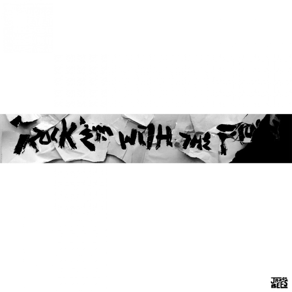 Rock'em with the Flow