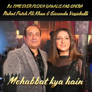 Rahat Fateh Ali Khan的專輯Mohabbat Kya Hain