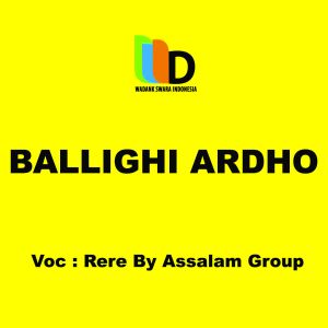 Listen to Ballighi Ardho song with lyrics from RERE