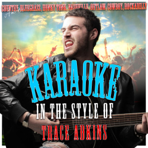 ดาวน์โหลดและฟังเพลง Swing (In the Style of Trace Adkins) [Karaoke Version] (Karaoke Version) พร้อมเนื้อเพลงจาก Ameritz - Karaoke