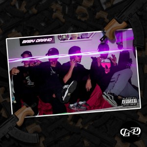 ดาวน์โหลดและฟังเพลง Baby Drako พร้อมเนื้อเพลงจาก Lilzin