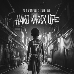 Album Hard Knock Life (Explicit) from Ya