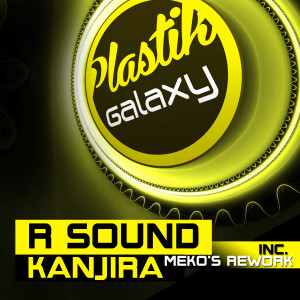 R Sound的專輯Kanjira