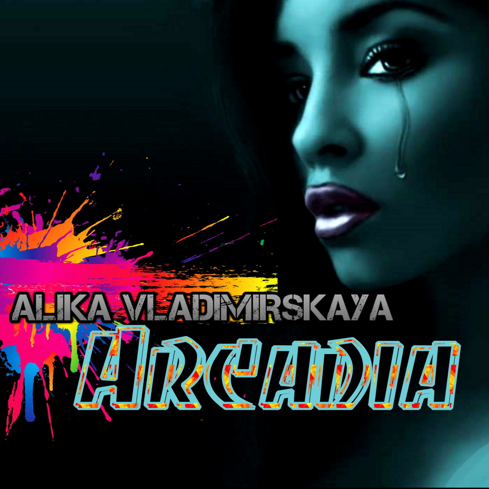 Arcadia