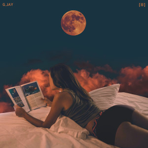 Dengarkan Turn Around lagu dari 검정가죽 dengan lirik