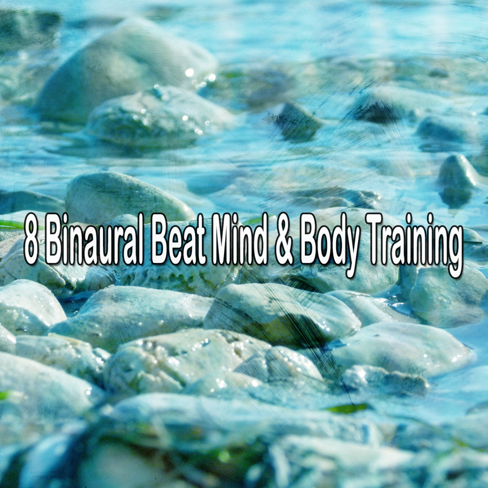 The Dawn Chorus of Binaural Beats