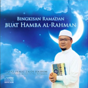 Dengarkan Surah Al-Mulk lagu dari Ustaz Ikmal Zaidi Hashim dengan lirik