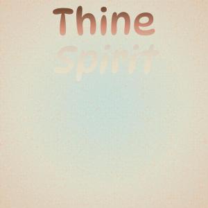 Listen to Bron Strangest song with lyrics from Courtni