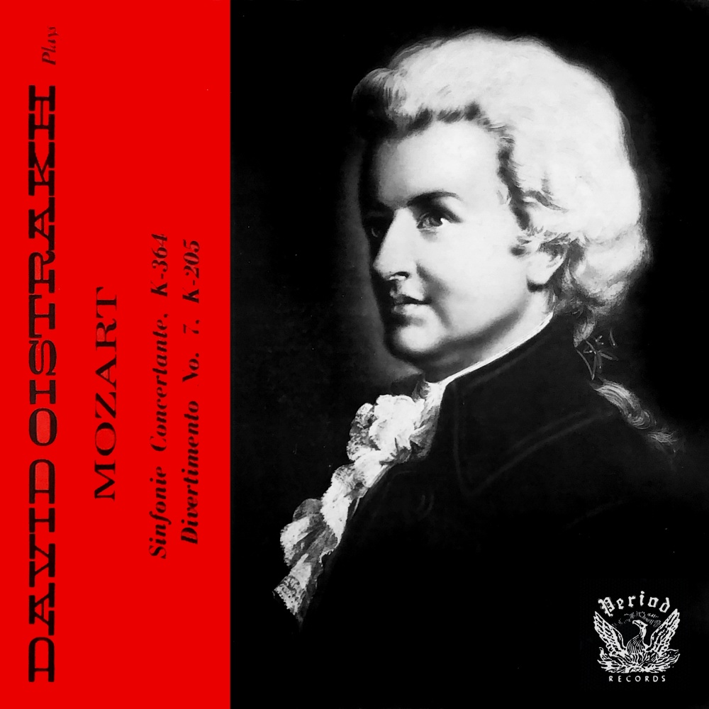 Rondo in C Major, K-373