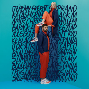Listen to Comment ça va song with lyrics from Madame Monsieur