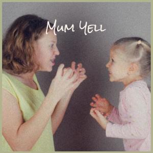 Listen to Propel Each song with lyrics from Danit Beey