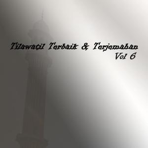 Listen to Surah Al Baqarah Ayat 168-171 song with lyrics from H. Muammar ZA