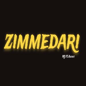 收聽mj的zimmedari歌詞歌曲