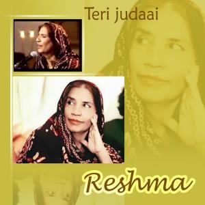 Listen to Bhangra song with lyrics from Reshma