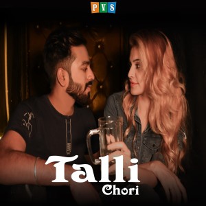 Yashraj的专辑Talli Chori