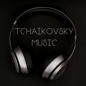 Dengarkan lagu The Nutcracker, Act II, Scene 3, Op. 71, TH 14 "Divertissement": No. 12c, Le thé. Danse chinoise. Allegro moderato nyanyian Kirov Opera and Ballet Theatre Symphony Orchestra dengan lirik