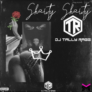 Listen to Swerve (Explicit) song with lyrics from Jamaican Haze