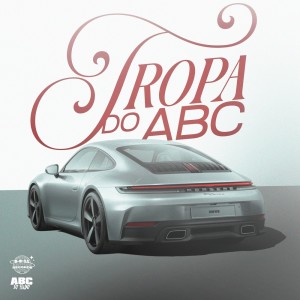 收聽0-0-11 RECORDS的TROPA DO ABC歌詞歌曲