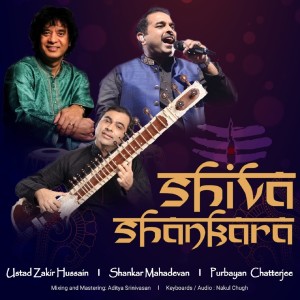 Listen to Shiva Shankara song with lyrics from Ustad Zakir Hussain