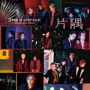 Album 片隅 from THE RAMPAGE from EXILE TRIBE
