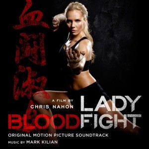 ดาวน์โหลดและฟังเพลง I'll Fight Ya พร้อมเนื้อเพลงจาก Mark Kilian