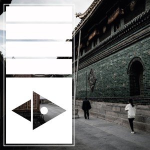 Listen to Lauf (Original Mix) song with lyrics from Avar Garden