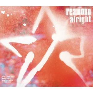 收聽Reamonn的Alright (Single-Edit)歌詞歌曲