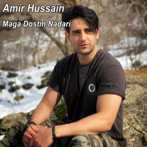 Album Maga Dostm Nadari from Amir Hussain