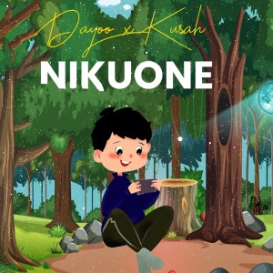 收聽Dayoo的Nikuone (Remix)歌詞歌曲