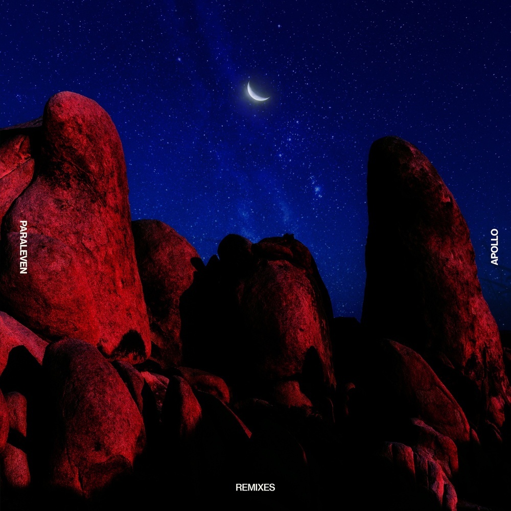 Tidal Wave (feat. Bien Et Toi) (- Lauren Mia Remix)