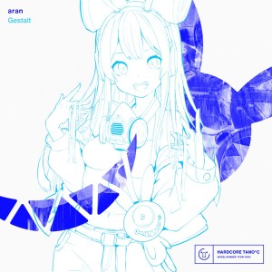 Album Gestalt from aran