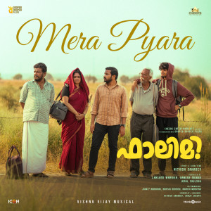 Album Mera Pyara (From "Falimy") from Vishnu Vijay