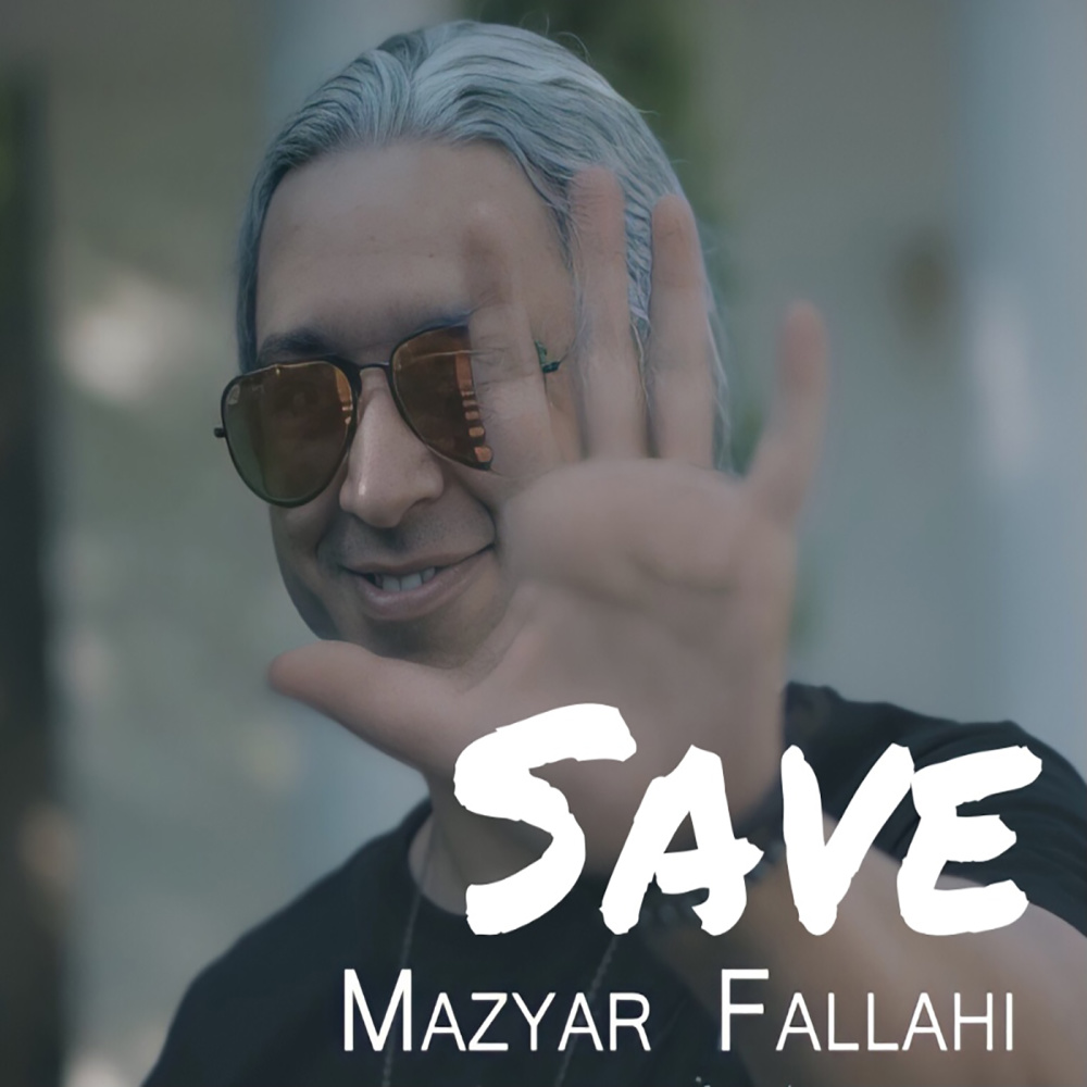 Save