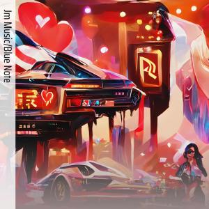 ดาวน์โหลดและฟังเพลง Lost My Sock พร้อมเนื้อเพลงจาก JM Music