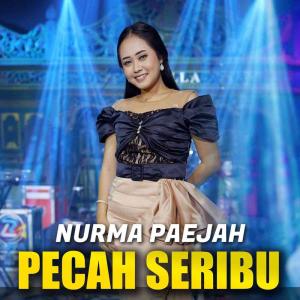 收聽Nurma Paejah的Pecah Seribu歌詞歌曲