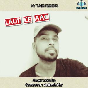 Album Laut Ke Aao (Sad) (Explicit) from 