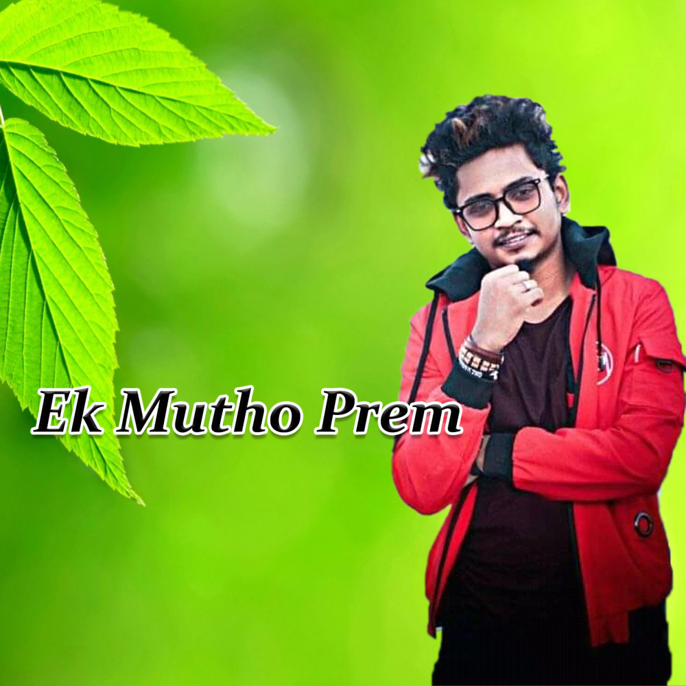 Ek Mutho Prem