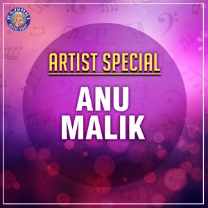Dengarkan lagu Kasam Ki Kasam nyanyian Shaan dengan lirik