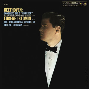 ดาวน์โหลดและฟังเพลง II. Adagio un poco moto พร้อมเนื้อเพลงจาก Eugene Istomin