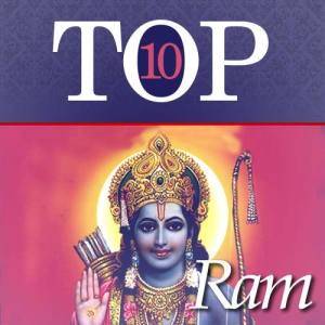 收聽Pt Jasraj的Early Morning Meditation - Om Ram Ramaya Namah歌詞歌曲