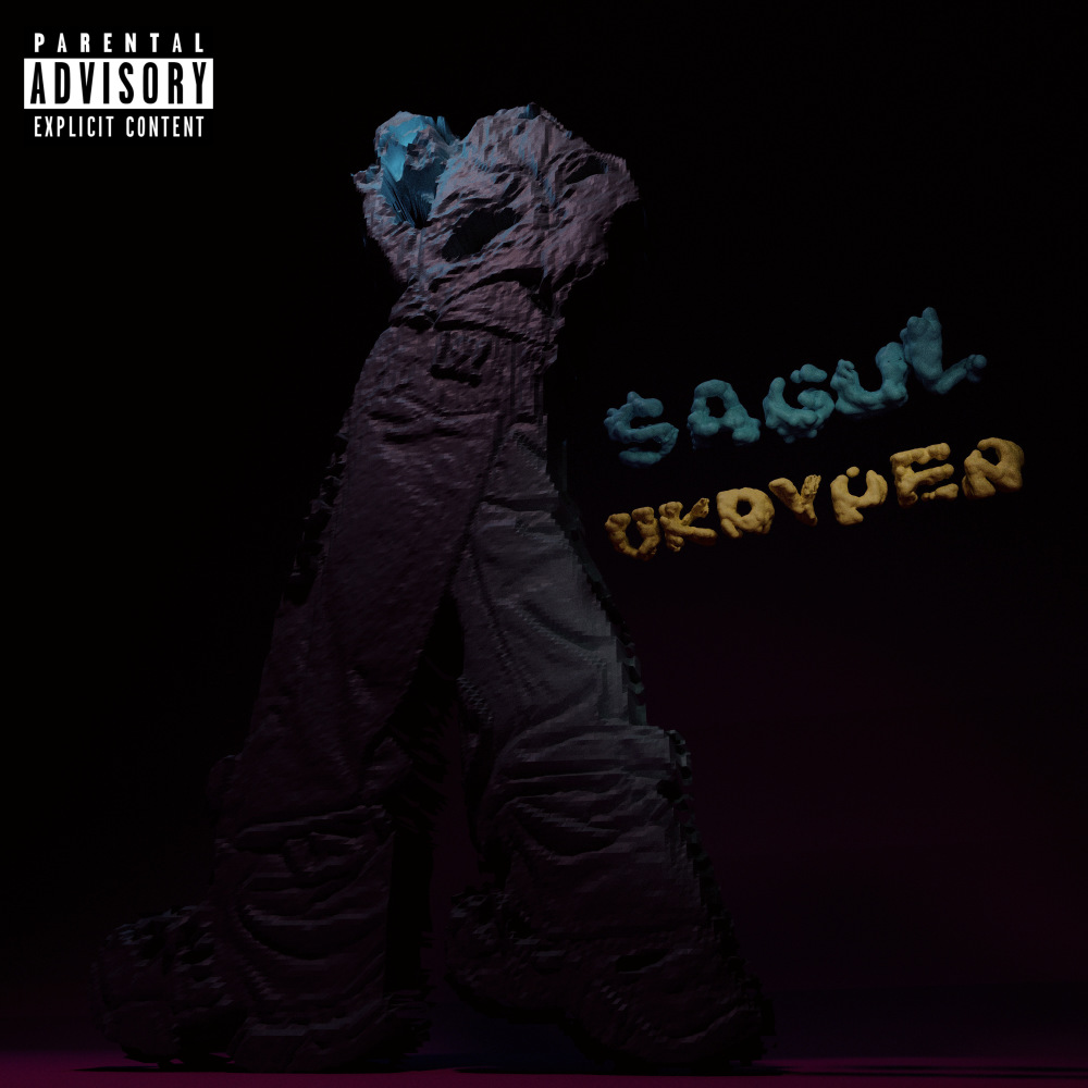 Cash (Explicit)