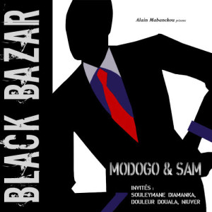收聽Black bazar的Black Romance歌詞歌曲